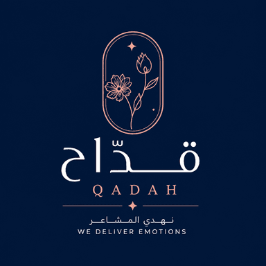 شعار قدّاح QADAH
