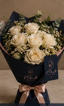 باقة ياسمين